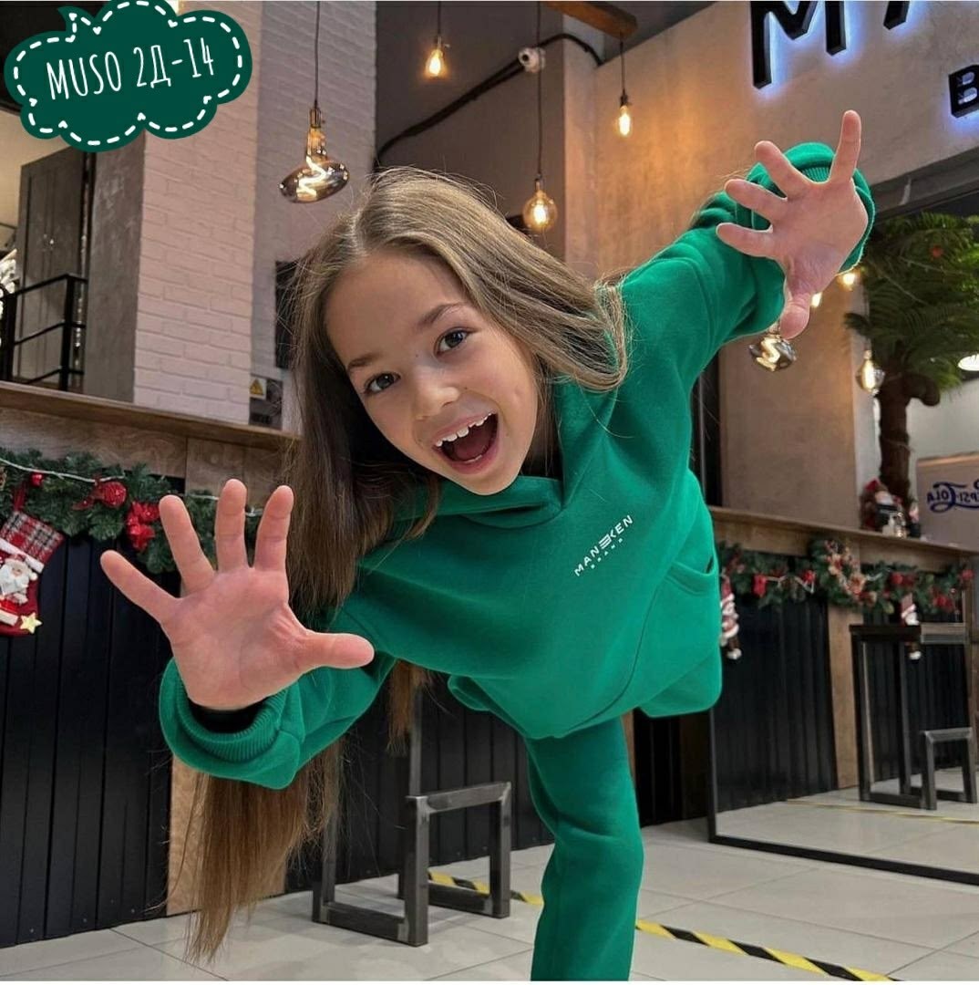 костюм спортивный детский,костюм на флисе,костюм на флисе детский,костюм детский спортивный на флисе,костюм детский теплый