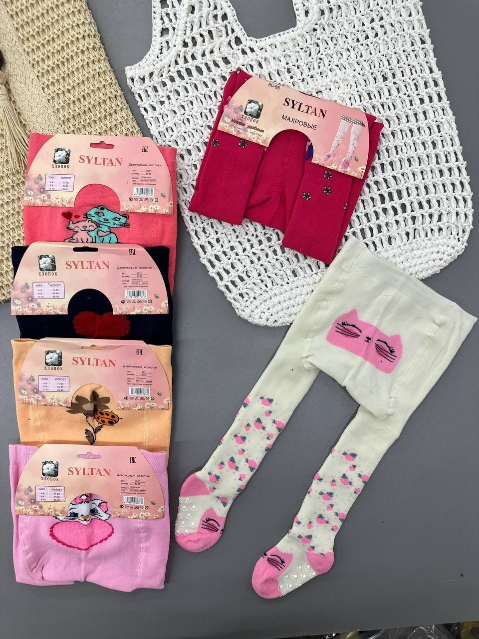 колготки детские,колготки махровые детские,колготки детские для девочки,колготки для девочек,колготы детские