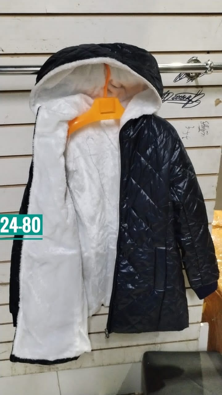 куртка женская демисезонная,демисезонная куртка,куртка женская,куртка стильная,куртка