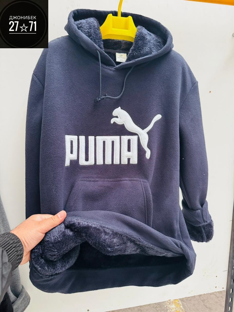 толстовка,толстовка свитер,кофта толстовка,толстовки худи,толстовки для мужчин