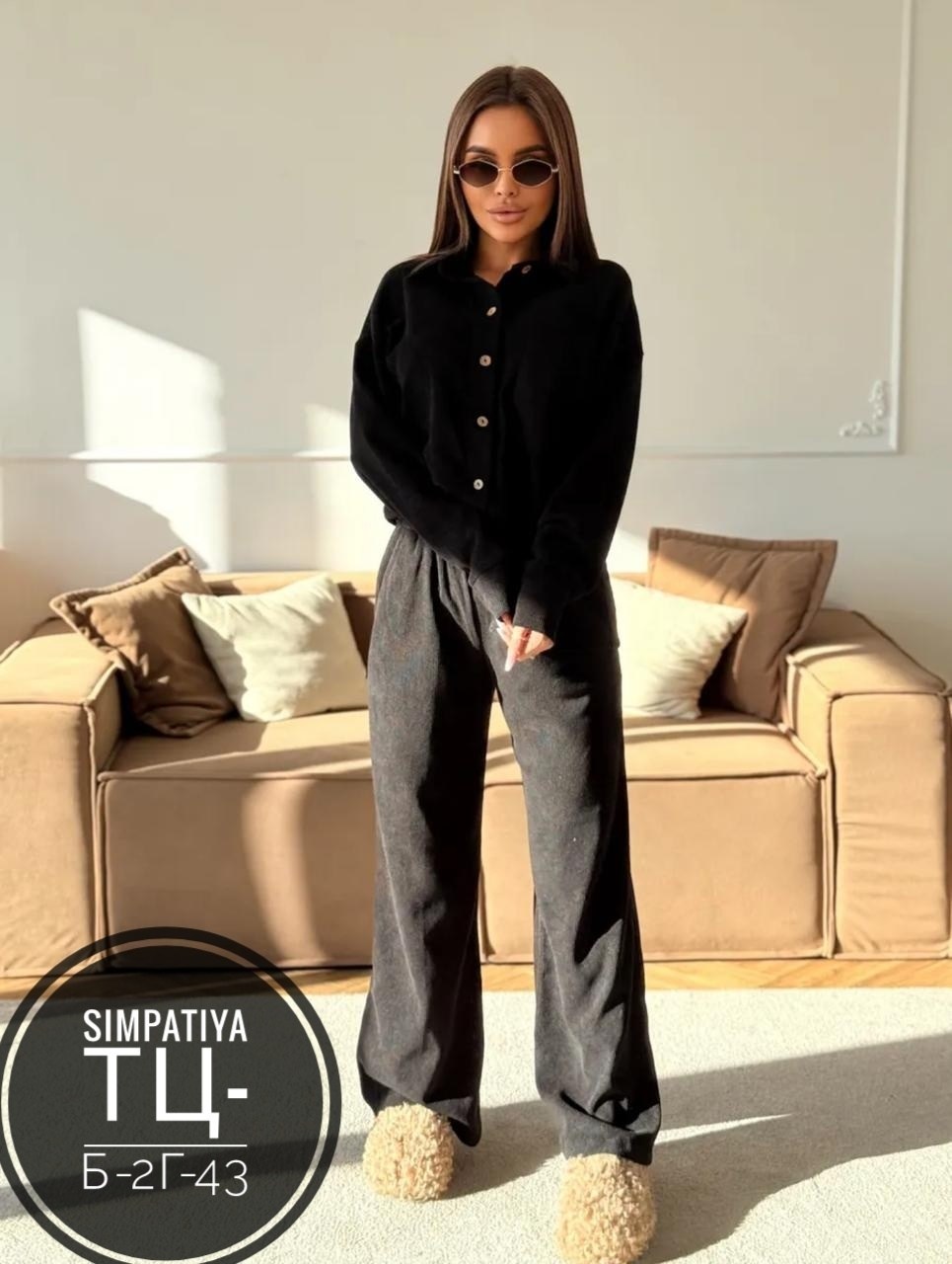 костюм с брюками,женский костюм,женские брючные костюмы,женский костюм с брюками,костюм брючный с рубашкой