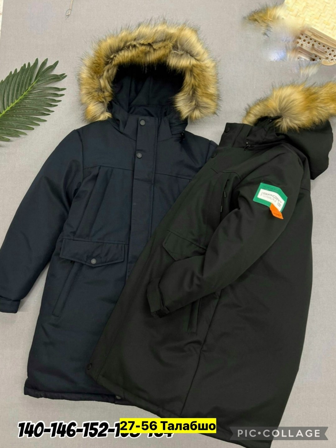 зимняя куртка для мальчика,зимняя детская куртка,куртка для мальчиков,куртка подростковая зимняя,зимние куртки boos jask на мальчиков 10/11 лет