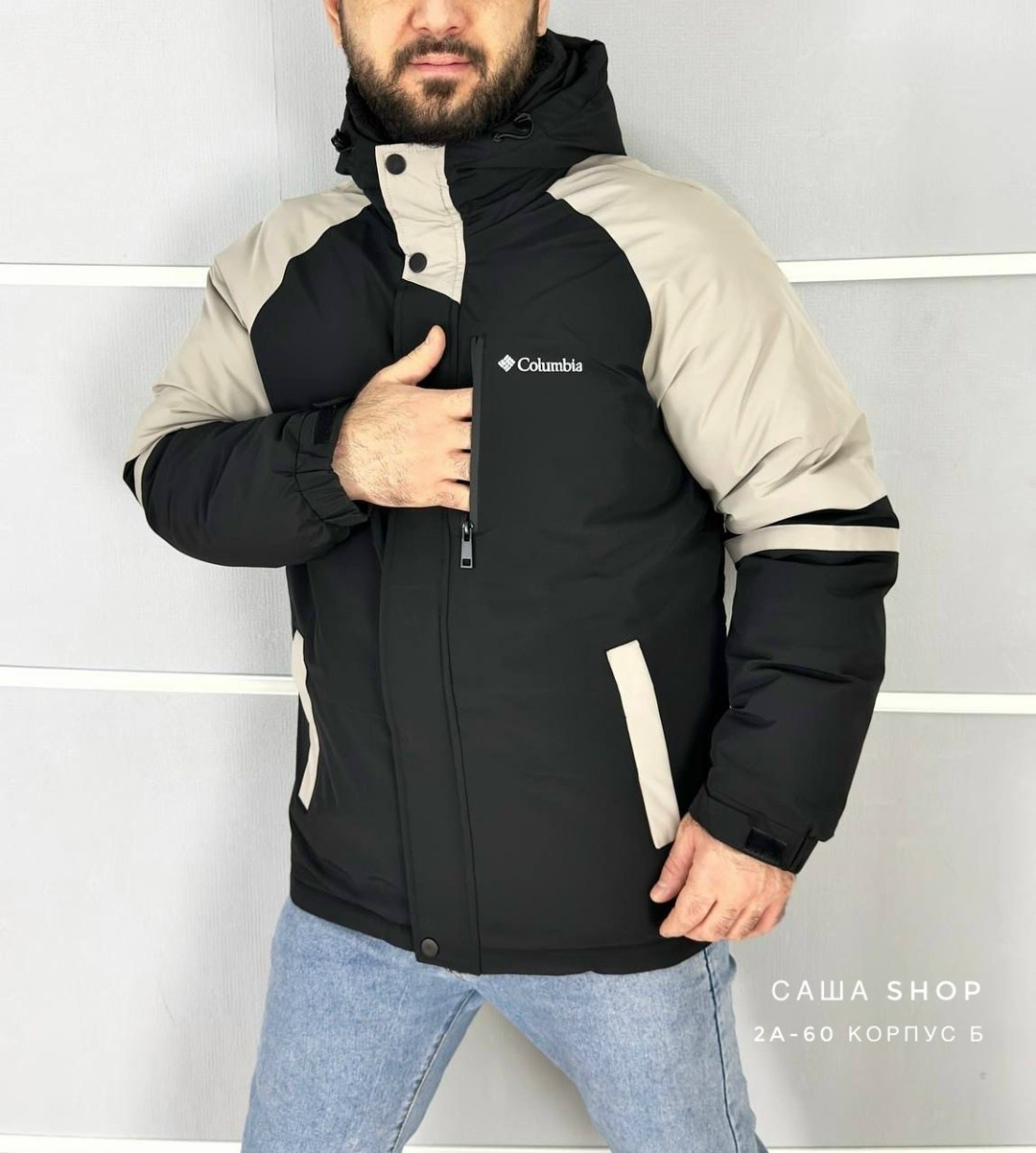 куртка зимняя мужская,куртка мужская демисезонная columbia,мужская куртка зима,зимняя куртка,демисезонная куртка