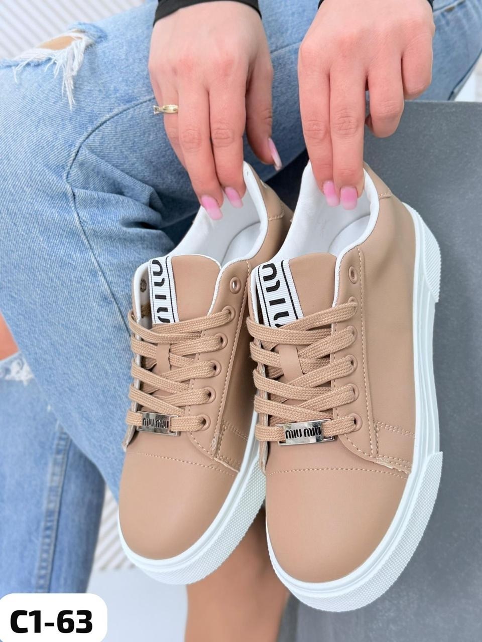 ,женские кеды,кеды женски,женские кеды натуралка,женские кроссовки