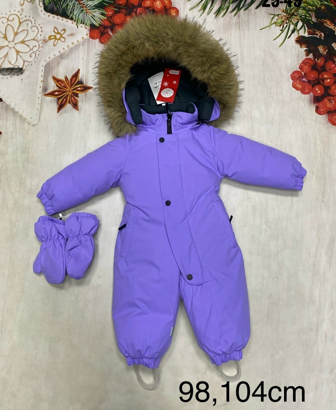 пиколино комбинезон зимний детский,российские зимние комбинезоны,комбинезон зимний детский,зимние комбинезоны,детские комбинезоны