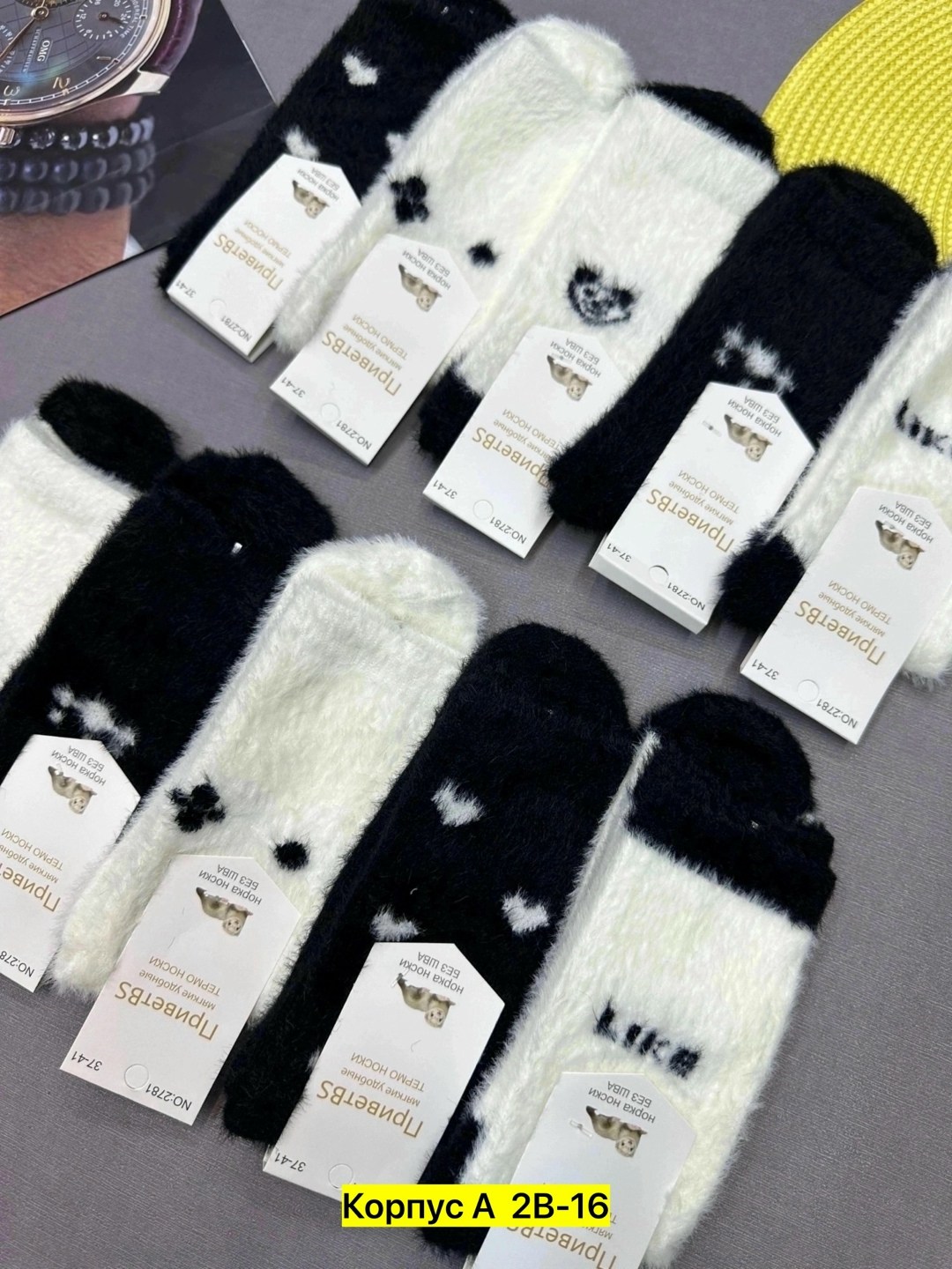 носки женские тёплые,носки женские,носки женские 10 пар,носки женские норка,термо носки женские