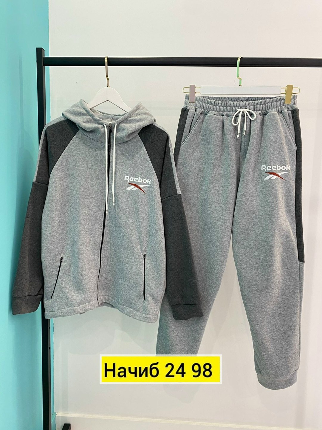 костюм спортивный мужской,спортивные костюм,мужской спортивный костюм на флисе,костюм на флисе,спортивный костюм одежда