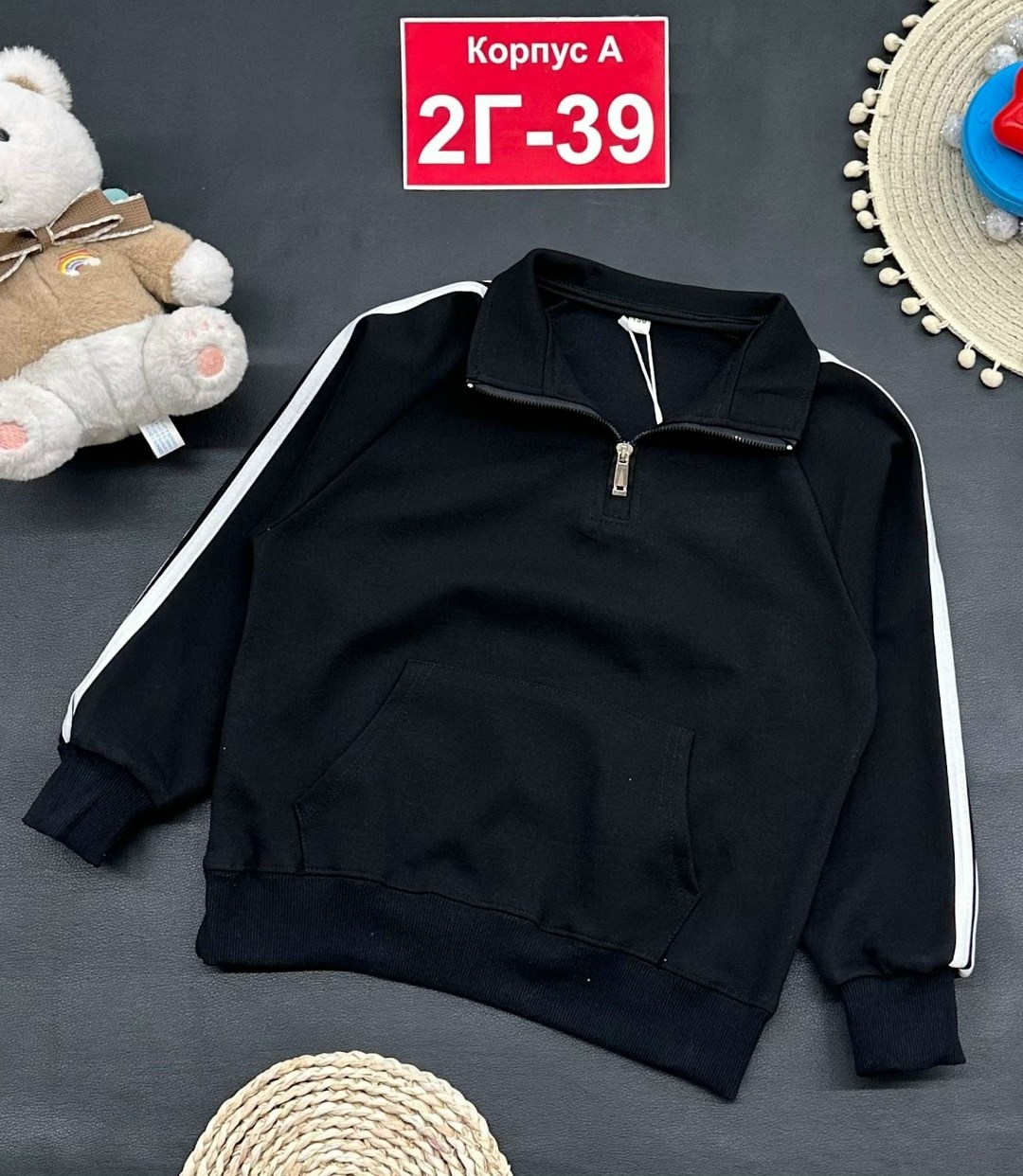 толстовка для мальчика,толстовка для мальчиков детская,детская кофта,кофта для мальчика,кофта для девочек