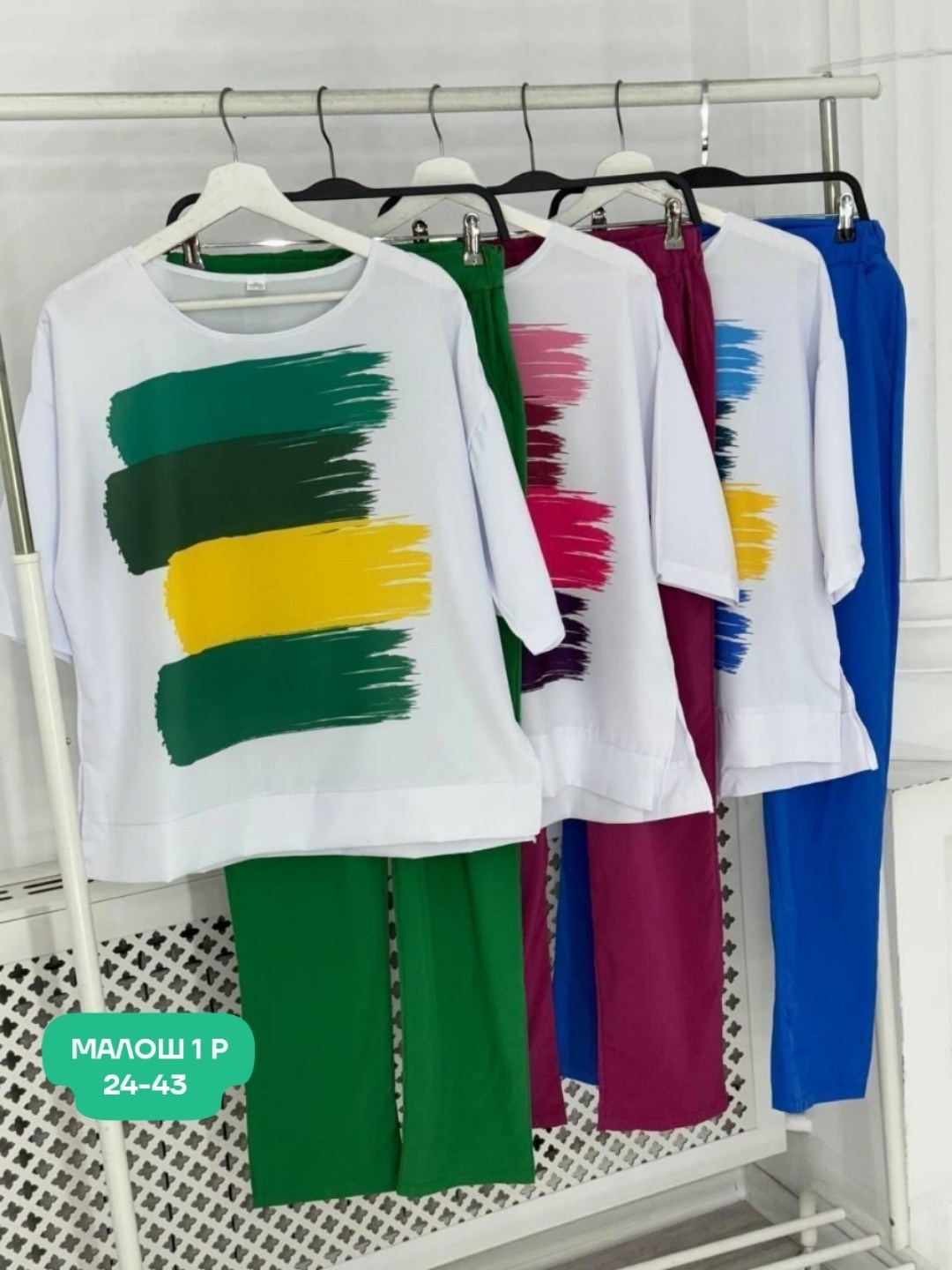 летние костюмы женские,костюм женский двойка с брюками,костюм женский,костюм двойка,трикотажные костюмы