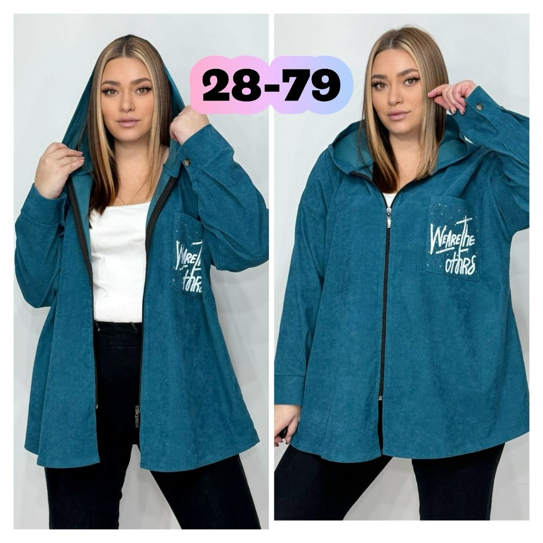 кардиган женский,кардиган,женское толстовка,кофта кардиган,кардиган с капюшоном удлиненный