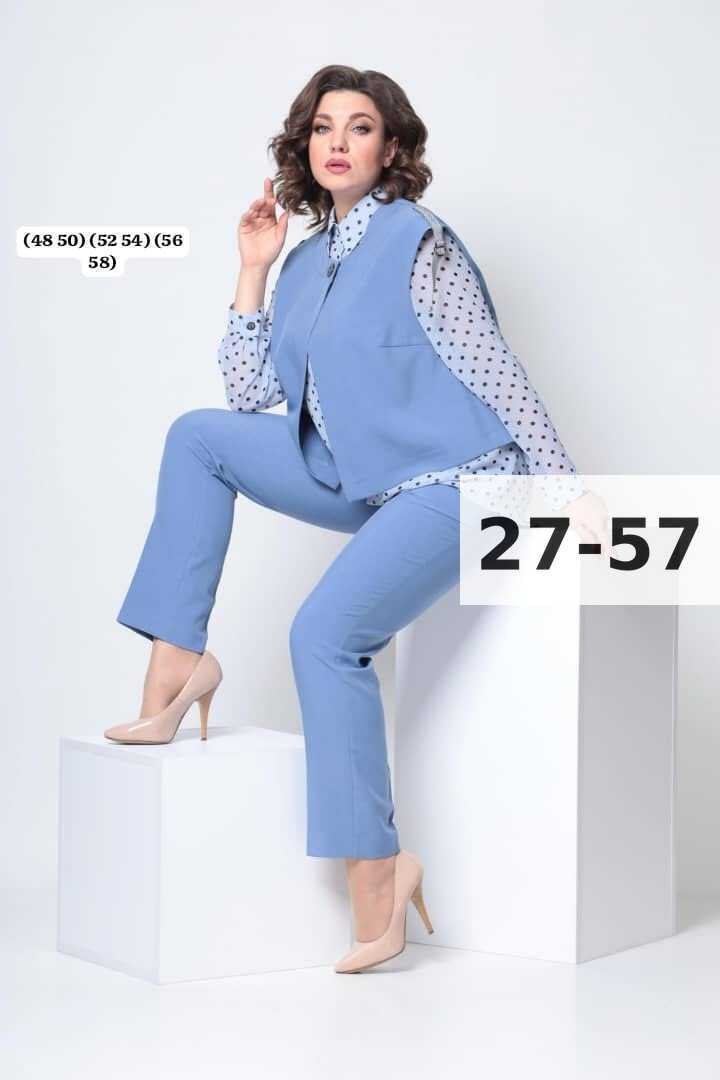 костюм брючный комплект,женские брючные комплекты,брючный комплект,женские костюмы брючные,одежда для женщин