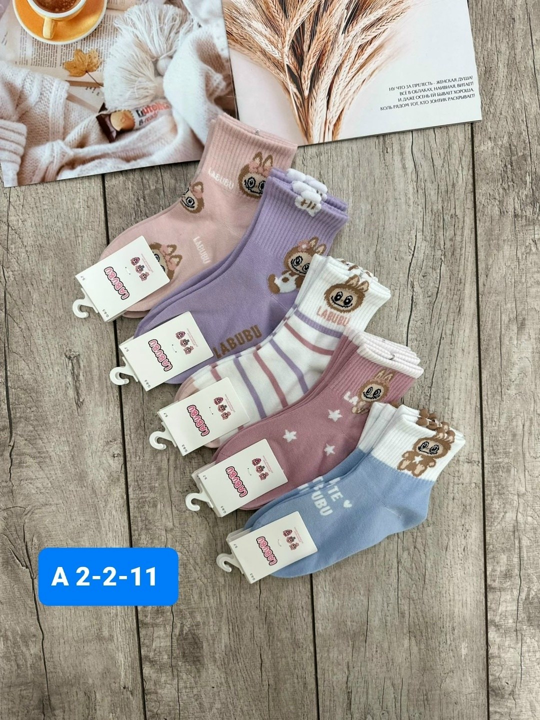 носки женские,носки женские 10 пар,женские носки набор 5 пар 36-41 turkan,носки для девочек,носки детские для девочек