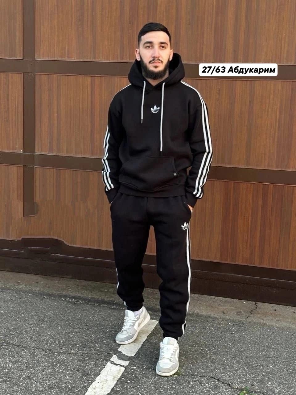 тёплый костюм адидас мужскоц,мужские спортивные костюмы адидас ,мужской теплый спортивный костюм от адидас,спортивный костюм теплый с начесом двойка адидас,спортивный мужской костюм adidas