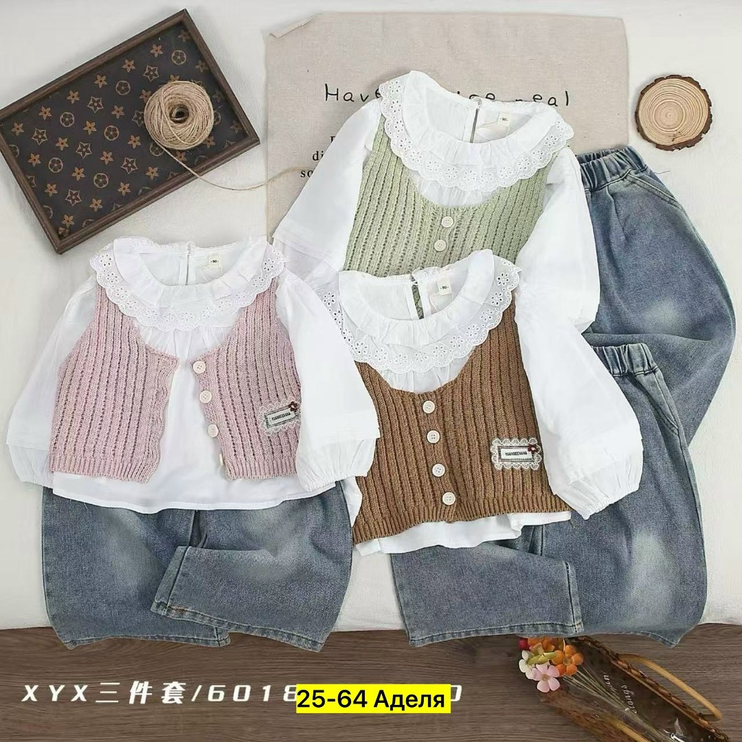 комплекты одежды для девочек,вязаный жилет для девочки,жилет вязаный детский,жилет для малыша,жилет для девочек