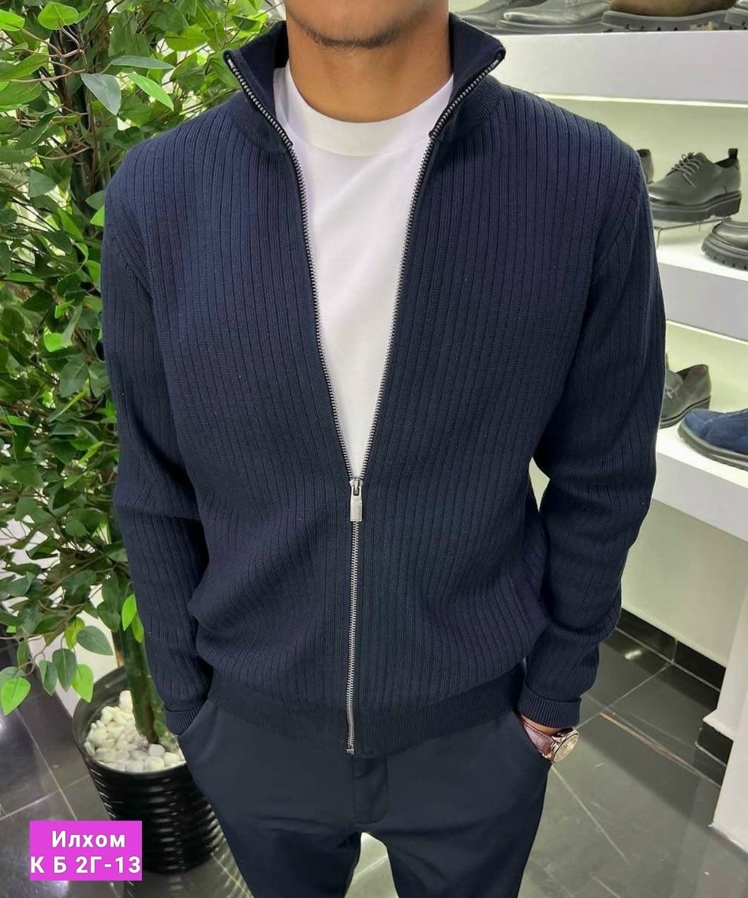 ,одежда для мужчин,мужская кофта,мужчин,человек