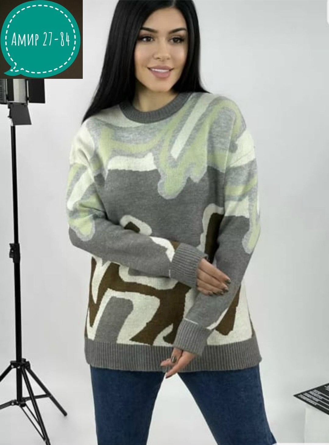 пуловер женский,свитер удлиненная,женская кофта,вязаные свитера женские,свитера вязаные