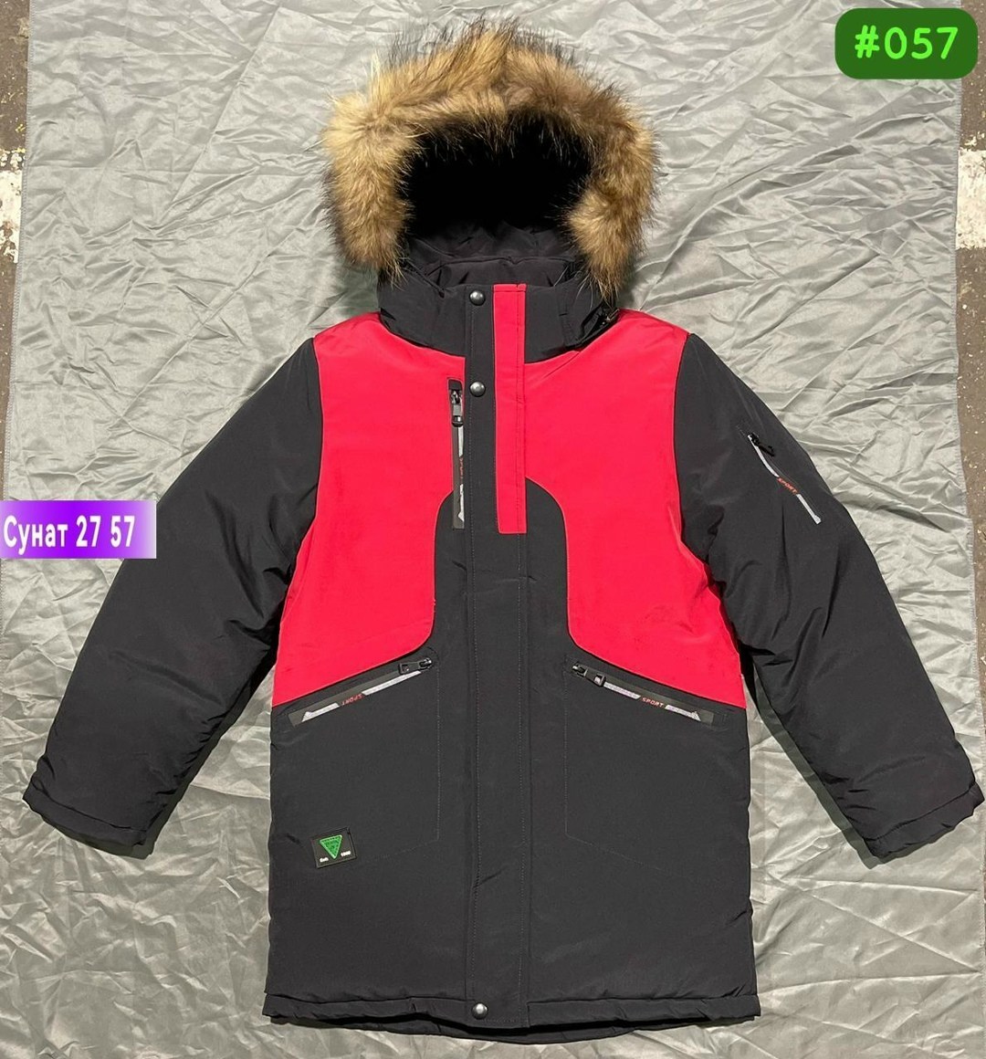 куртка для мальчиков,куртка зимняя подростковая,куртка зимняя детская,куртка,зимняя куртка