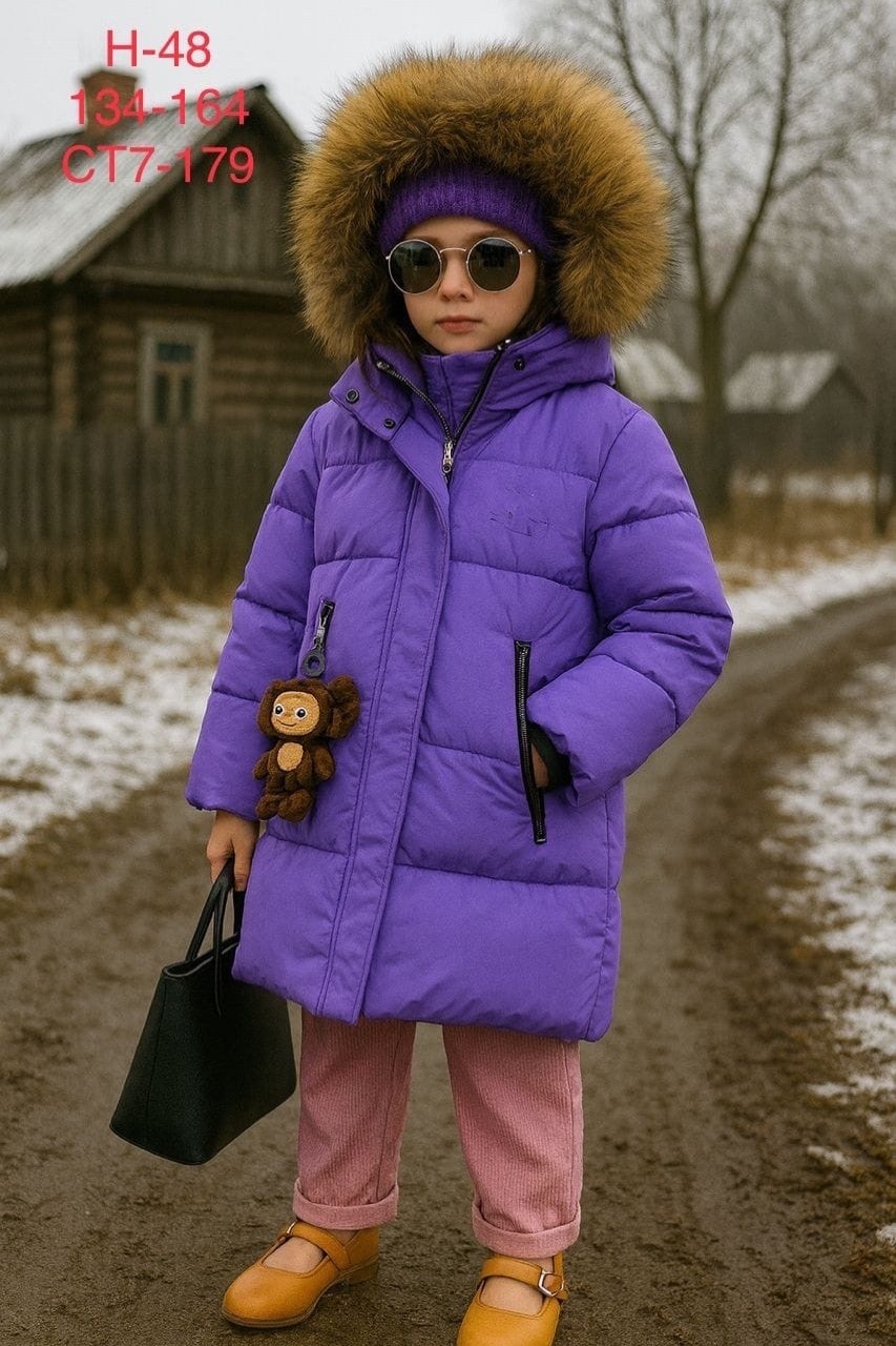 зимняя куртка для девочек,зимние куртки,удлиненная куртка,детский пуховик,зимняя куртка пуховик для девочек