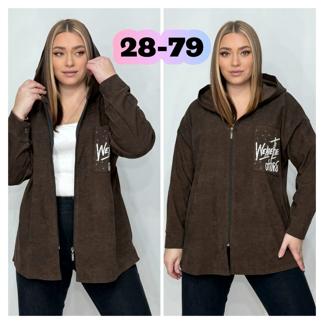 кардиган женский,кардиган,женское толстовка,кофта кардиган,кардиган с капюшоном удлиненный