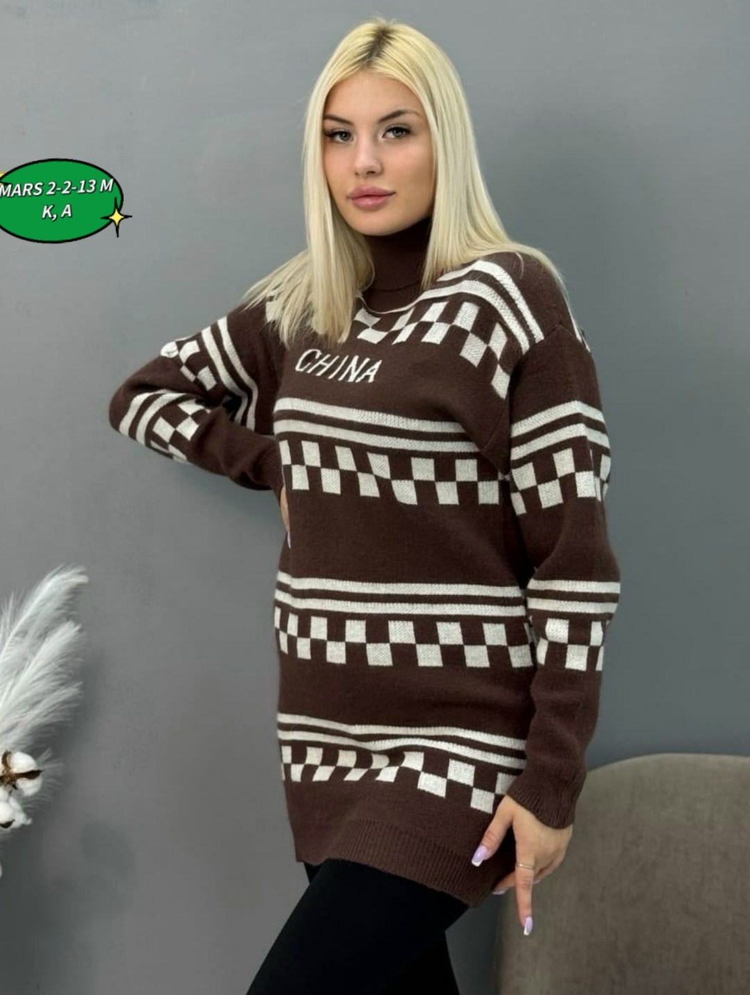 свитер женский,женская кофта,кофта женская свитер,свитер,кофта