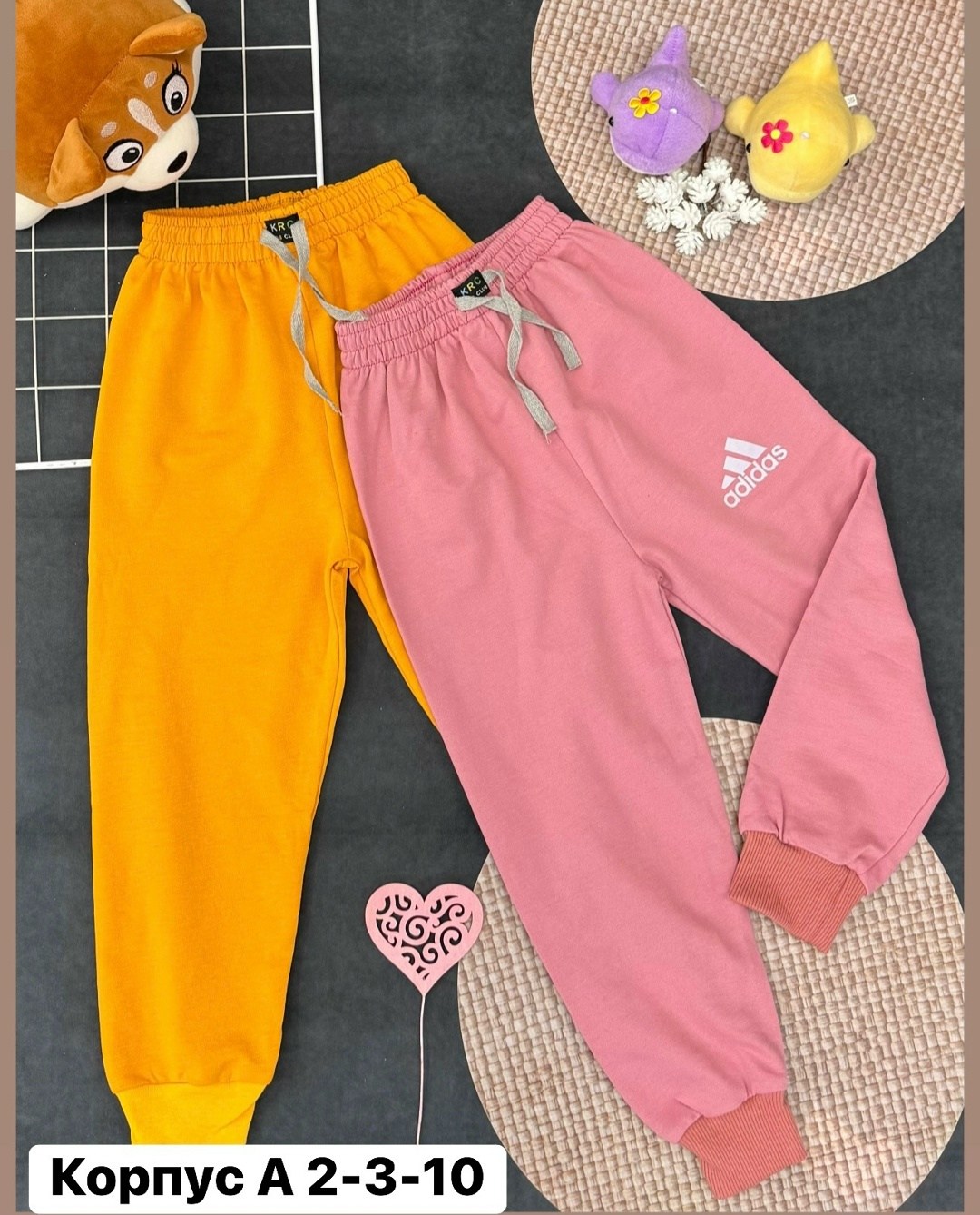 штаны для девочек,детские брюки,детские штаны,брюки для девочек,брюки спортивные для девочек