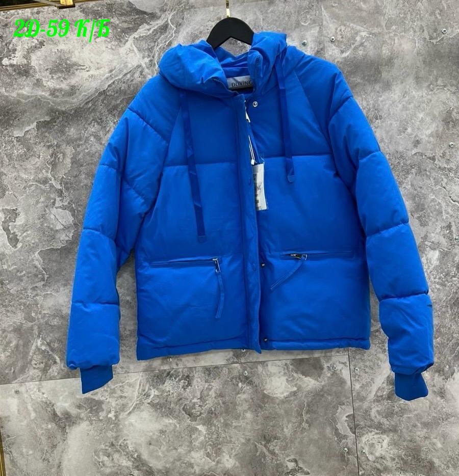 демисезонная куртка,куртка женская,зимняя куртка,куртка теплая,куртка