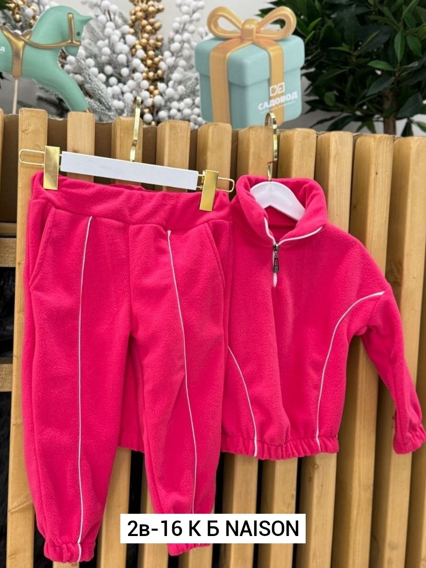 костюм детский флисовый,флисовые костюмы,детские костюмы,костюм на флисе,костюмчик