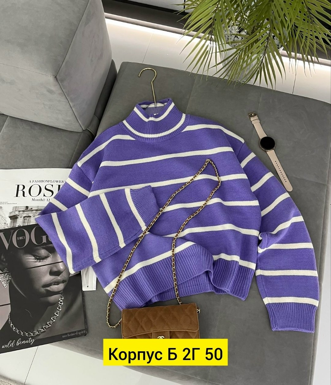 модная водолазка,свитер с горлом,свитер кашемир,женский свитер,свитер