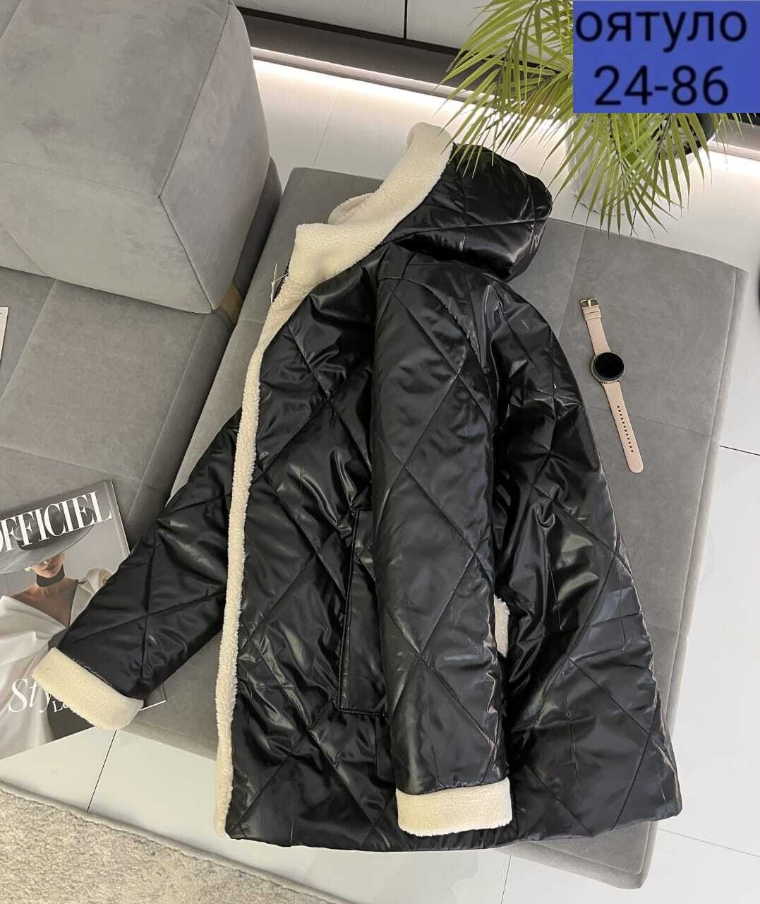 куртка женская зима большие размеры,женская куртка большого размера,куртка женская,женская зимняя куртка,женская верхняя одежда больших размеров