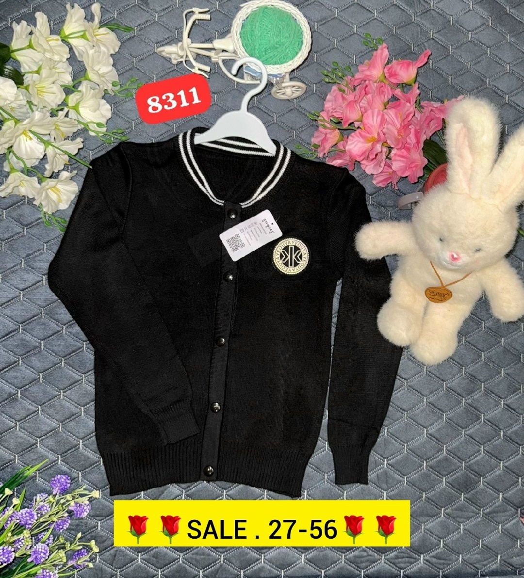 кардиган для школьника,кардиган кофта,кардиган для мальчика,кардиган детский,кофта школьный кардиган