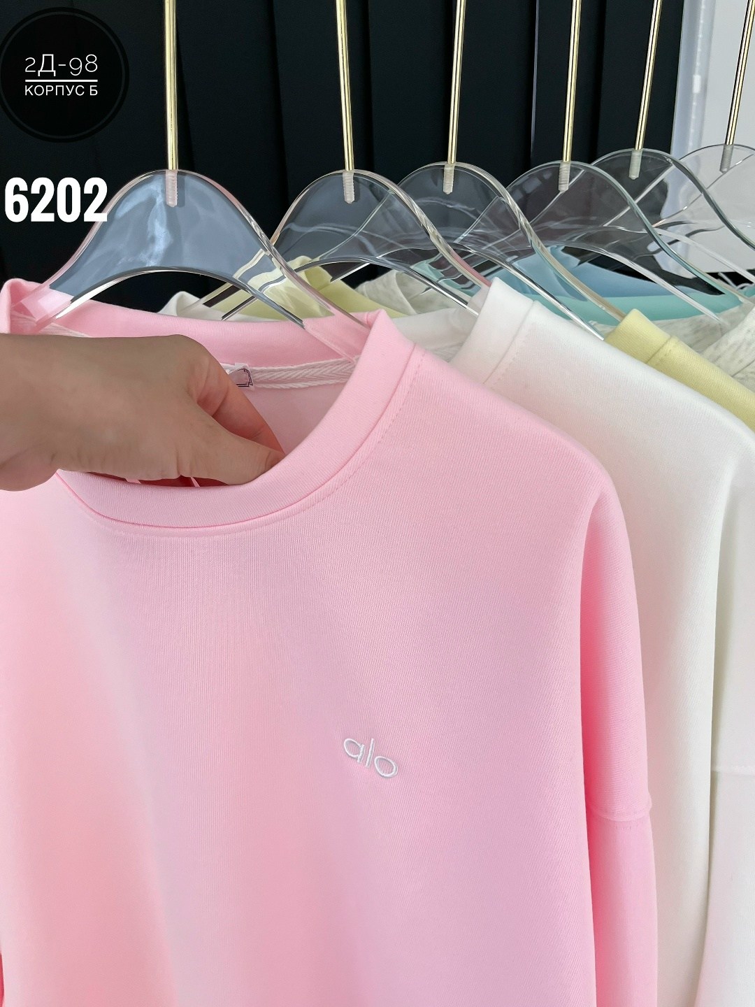 женская кофта,толстовка кофта,женский свитшот,кофта хб,женской одежды