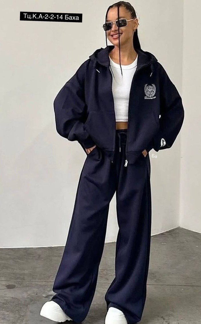 cпортивный костюм женский на флисе,спортивный костюм женский,cпортивный костюм женский теплый,костюм спортивный,женские костюмы