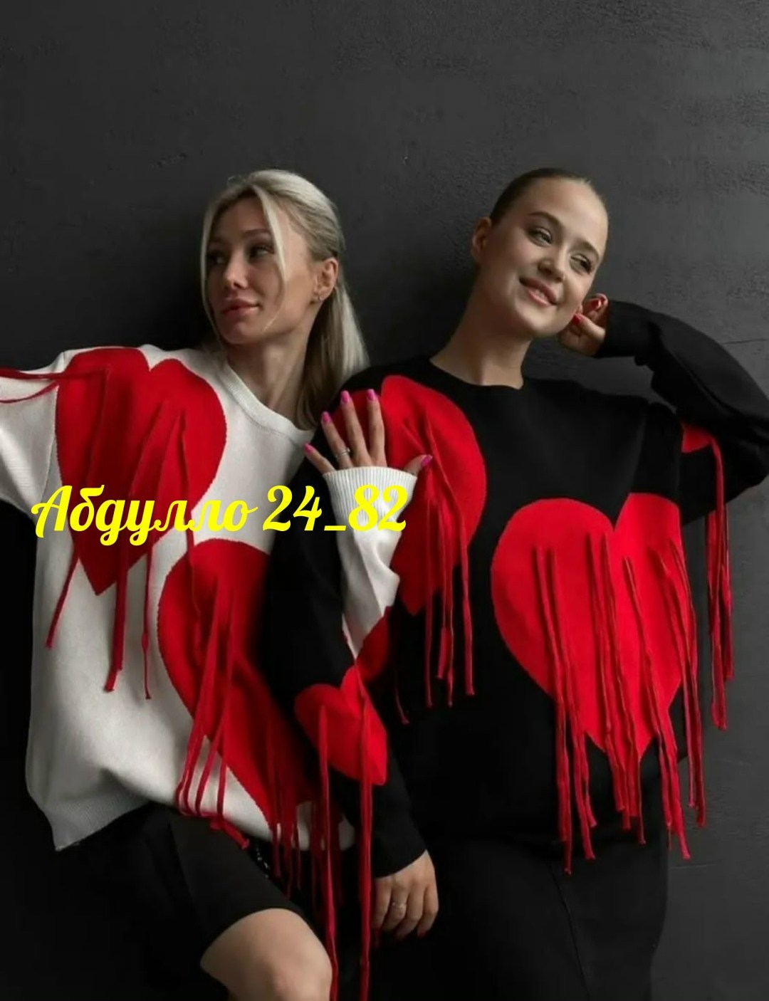 кофта женская,свитшот женская,свитер женский,женская кофточка,джемпер