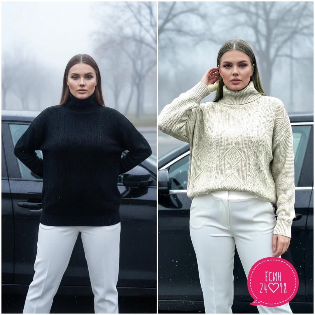 свитера женские,вязаные свитера,свитер джемпер,женские джемпера,бежевый джемпер