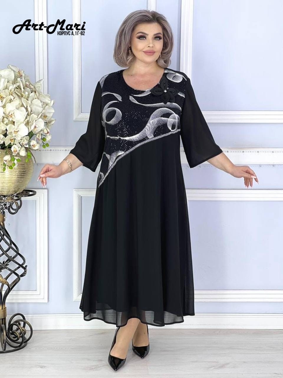 ,платье, оптом,женское платье,платье женское больших размеров нарядное вечернее elegant