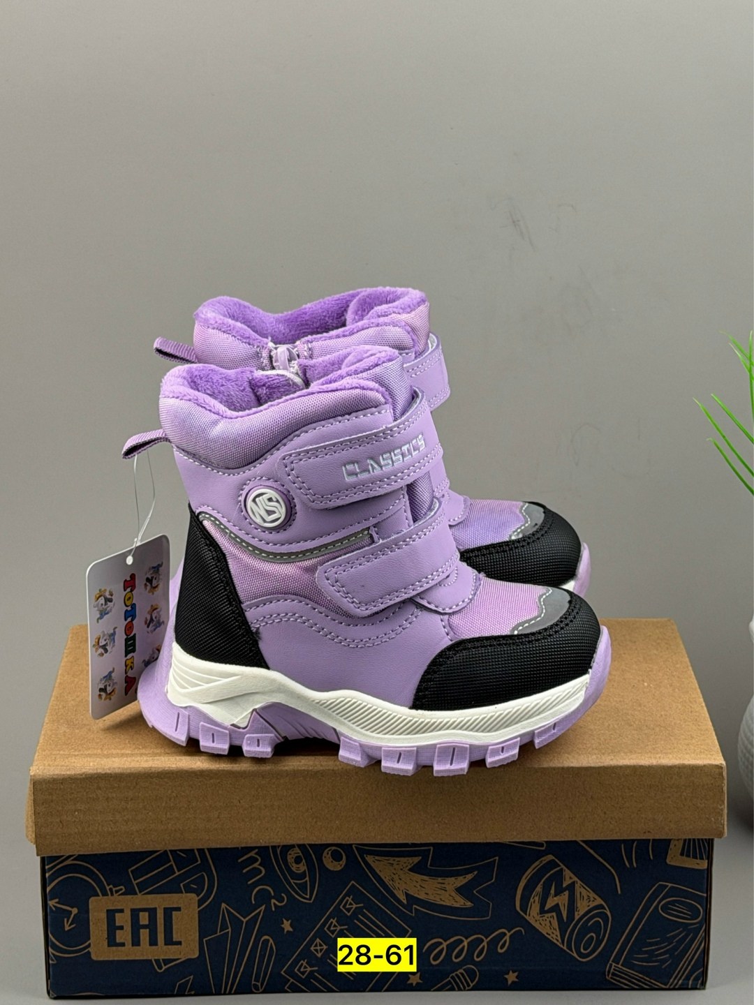 ,ботинки детские, детская,ботинки детские котофей 454878-41 фиолетовый,зимняя детская