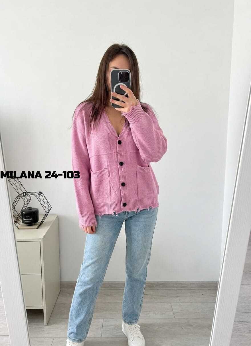 кардиган,кардиган кофта,кардиган женский,вязанный кардиган,модные кардиганы