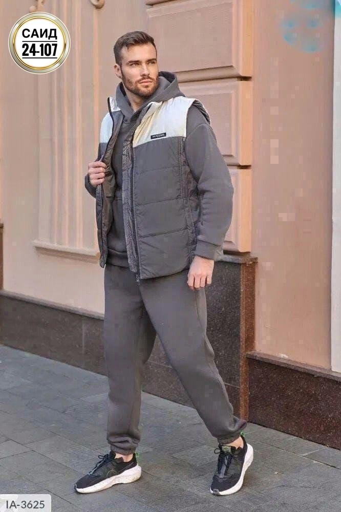 спортивный костюм с жилеткой мужской,костюм мужской,костюм спортивный мужской,жилетка на синтепоне,спортивный костюм тройка с жилеткой