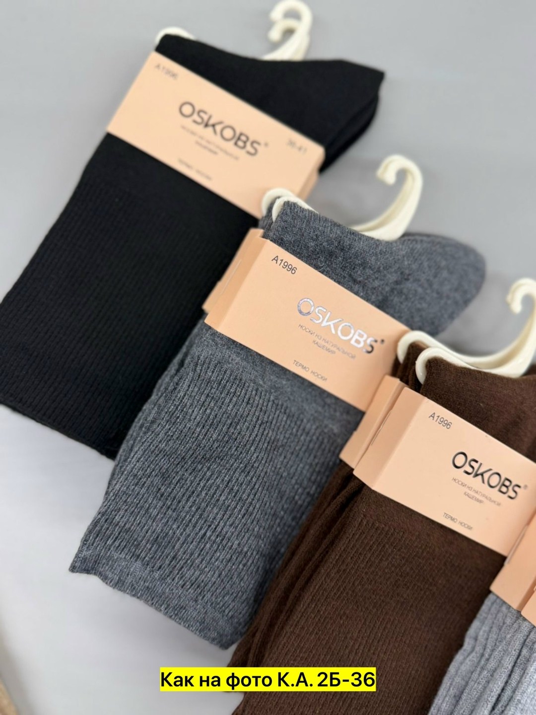 носки женские,носки женские носки,носки комплект,носки женские 10 пар,носки для женщин