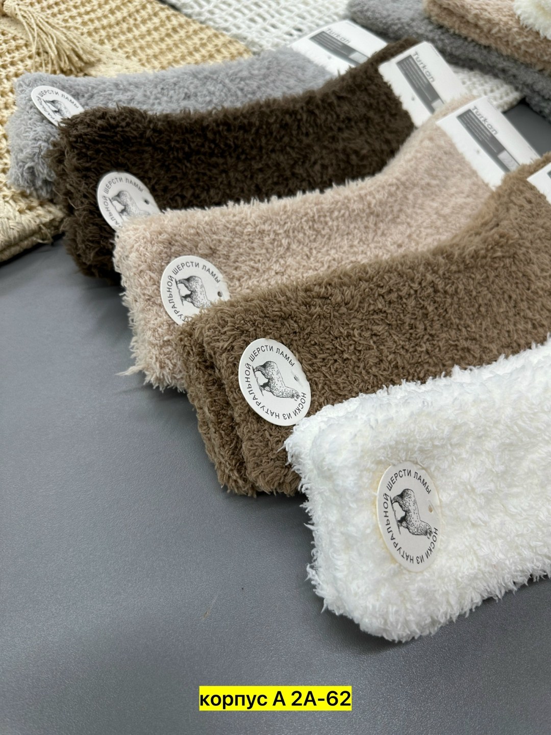 женские носки теплый,носки женские,тёплые носки,плюшевые носки,пушистые носки