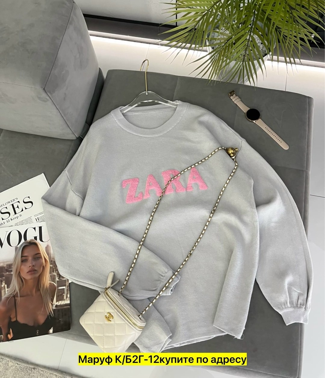 кофта женская,свитер кофта,свитшот джемпер,свитшот женская,кофта кашемир