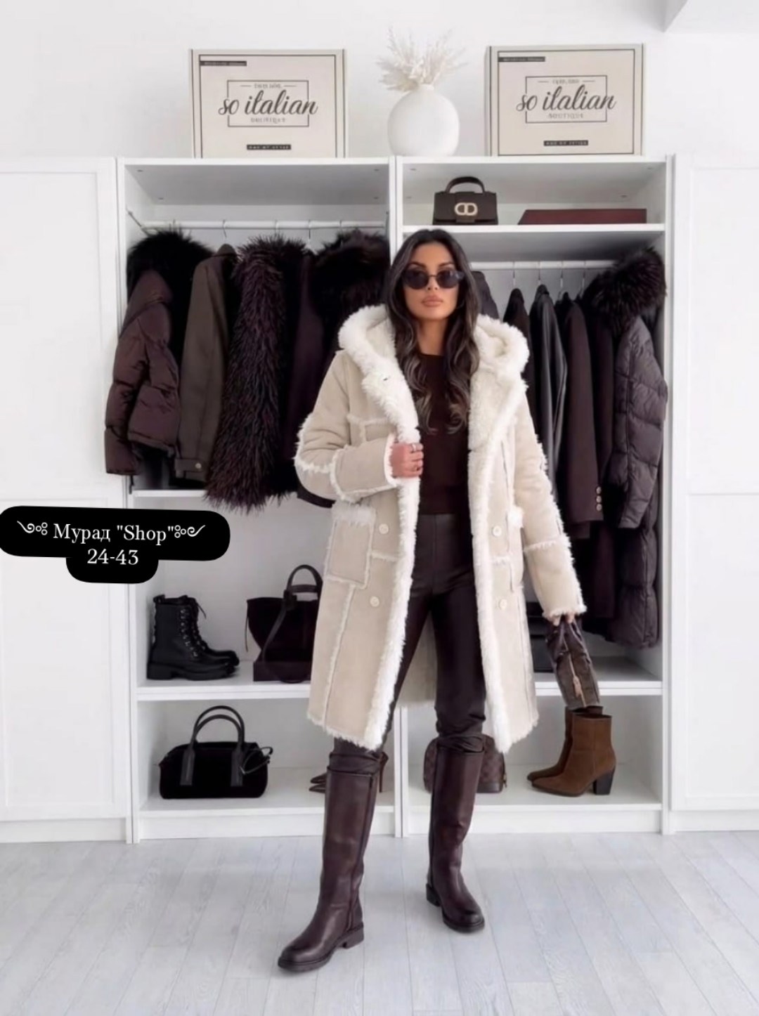 меховое пальто,зимнее пальто,шуба женская,пальто барашек,искусственная шуба