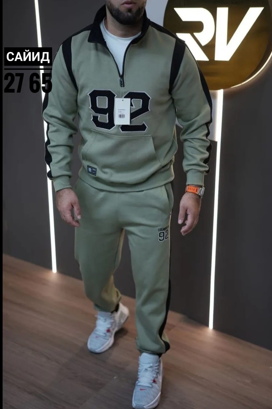 мужские спортивные костюмы,костюм мужской,спортивный костюм,костюм мужской трехнитка на флисе,костюм мужской ткань трехнитка на флисе