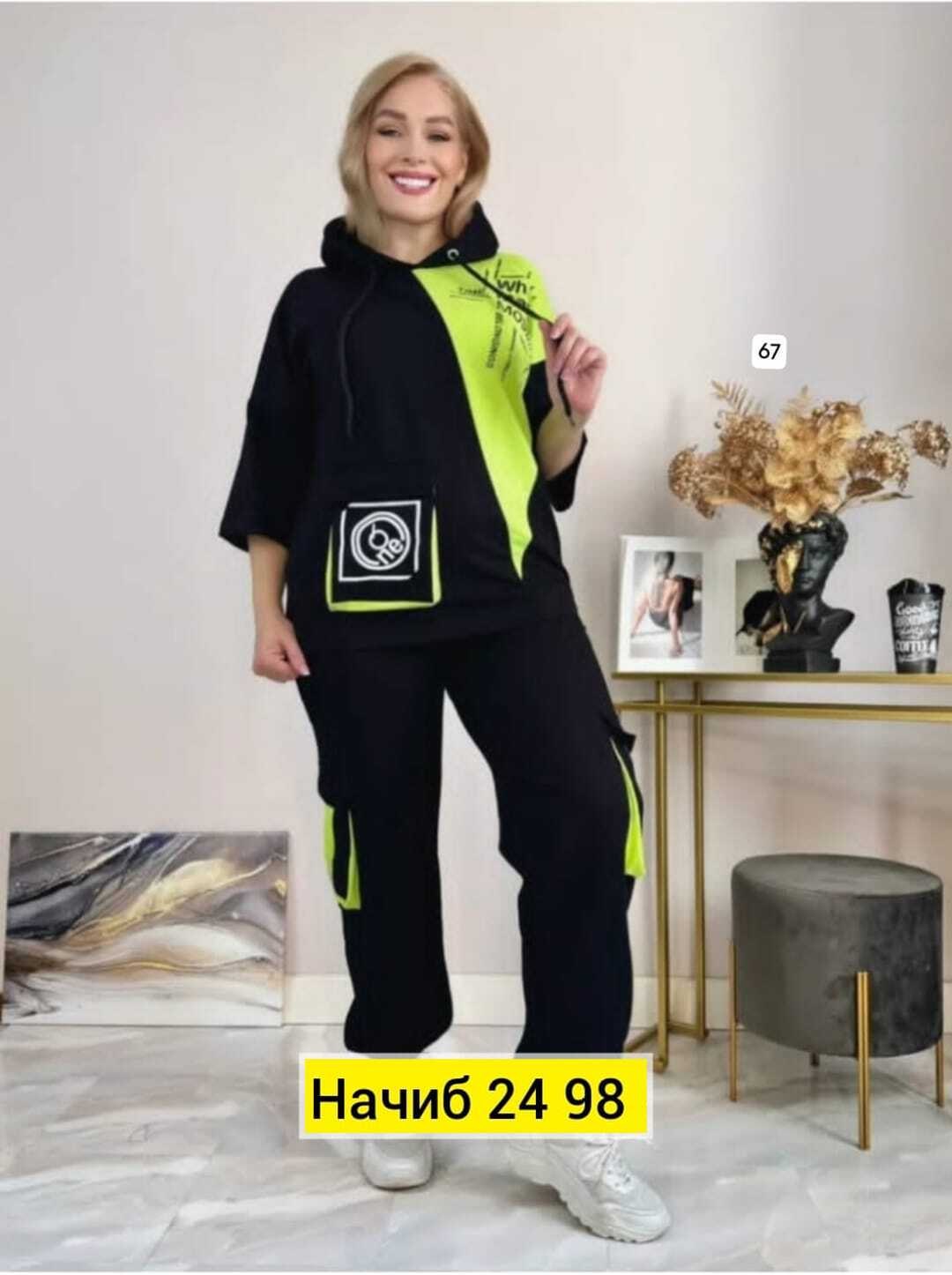 женские костюмы спортивные,спортивные костюмы женские больших размеров,костюм двойка женская,костюм двойка,костюм спортивный с