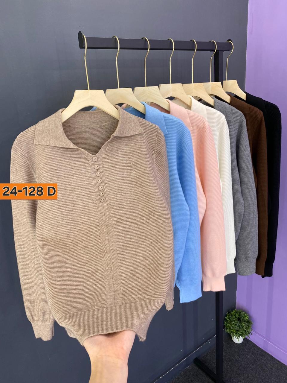 кофта женская,кофта,джемпера женские,женский свитер,кофта женская лапша