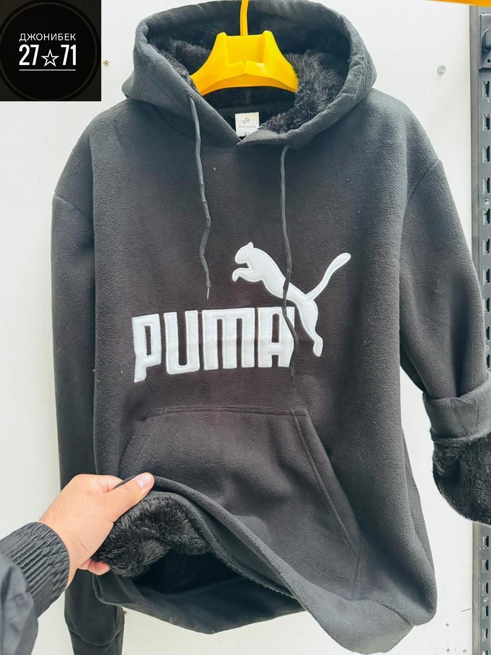 толстовка,толстовка свитер,кофта толстовка,толстовки худи,толстовки для мужчин