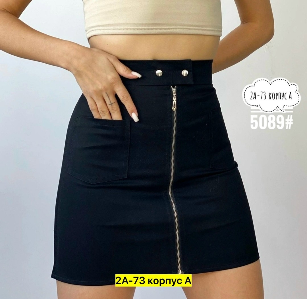 юбка женская,юбка женская мини,юбка мини,прямая юбка,юбка короткая