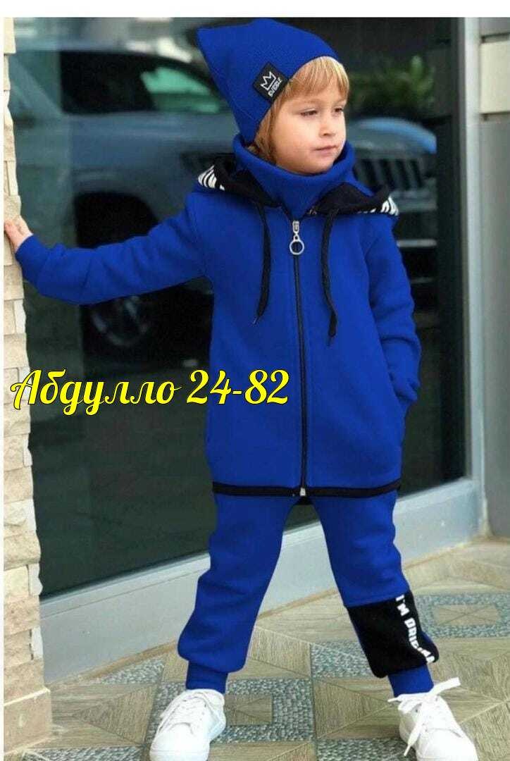 спортивная одежда костюм для мальчика,костюм спортивный для мальчика,спортивный детский костюм для мальчиков,теплый костюм для мальчика,cпортивный костюм теплый с начесом