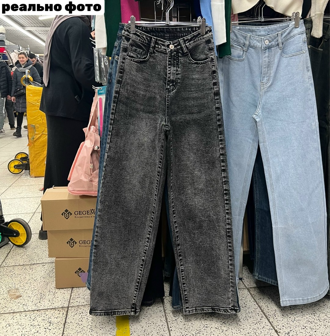 широкие джинсы,джинсы культура oversize "baggy" dark grey,джинсы черные широкие,джинсы багги женские широкие,джинсы багги с высокой посадкой minan style