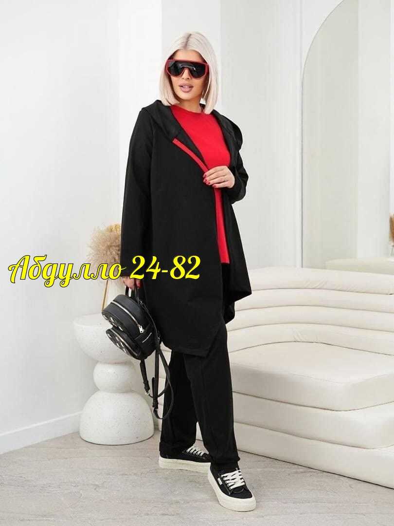 спортивные костюмы женские больших размеров,cпортивный костюм женский на флисе,костюм тёплый женский,костюм тройка женский,женские костюмы